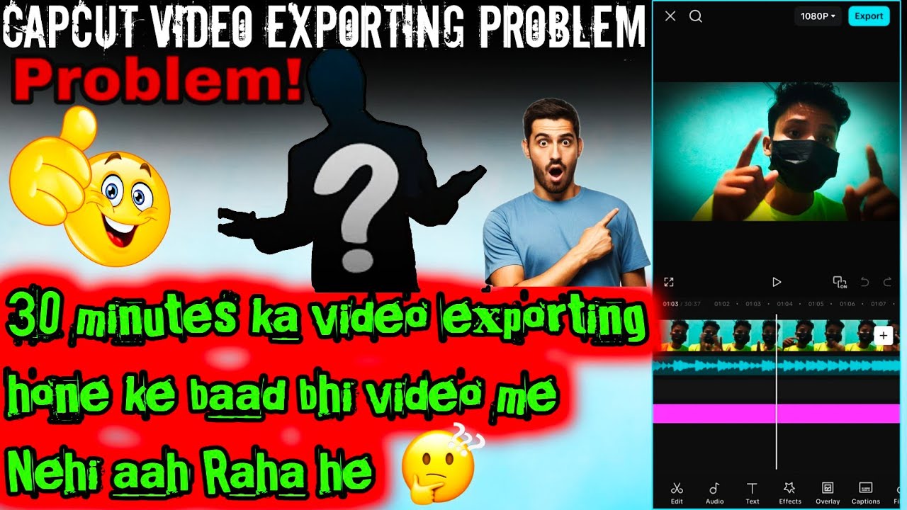 CAPCUT SE VIDEO EXPORTING NEHI HO RAHA 🥺LONG VIDEO EXPORTING PROBLEM 😔 HOW TO SOLVE THE PROBLEM ! 💯👍
