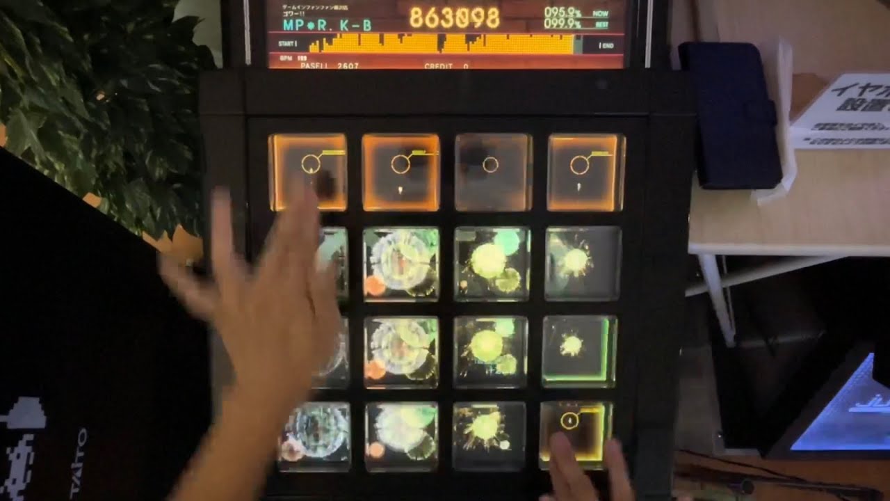 【jubeat b/t Ave.】QQ[EXT] EXC