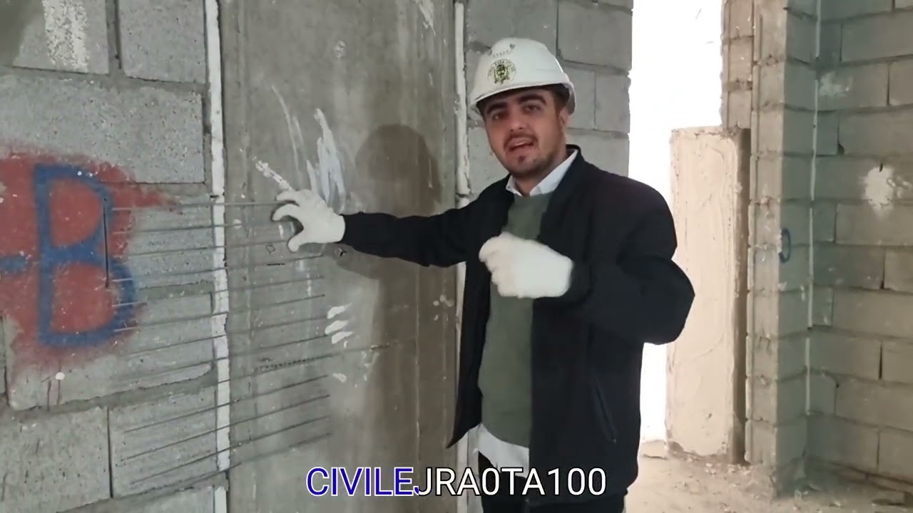 شناسایی ترک های نازک کاری و راهکار جلوگیری از ترک