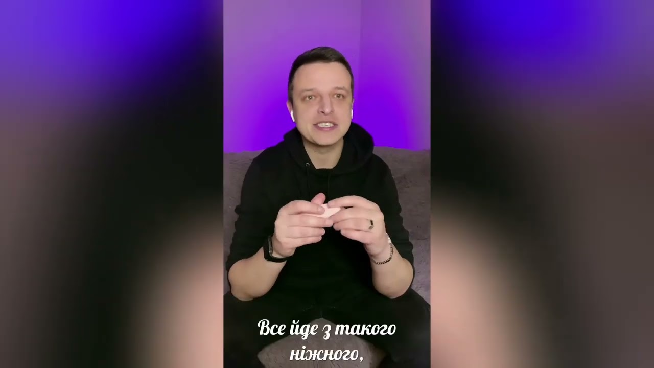 Масажер для чутливих зон Svakom Cookie