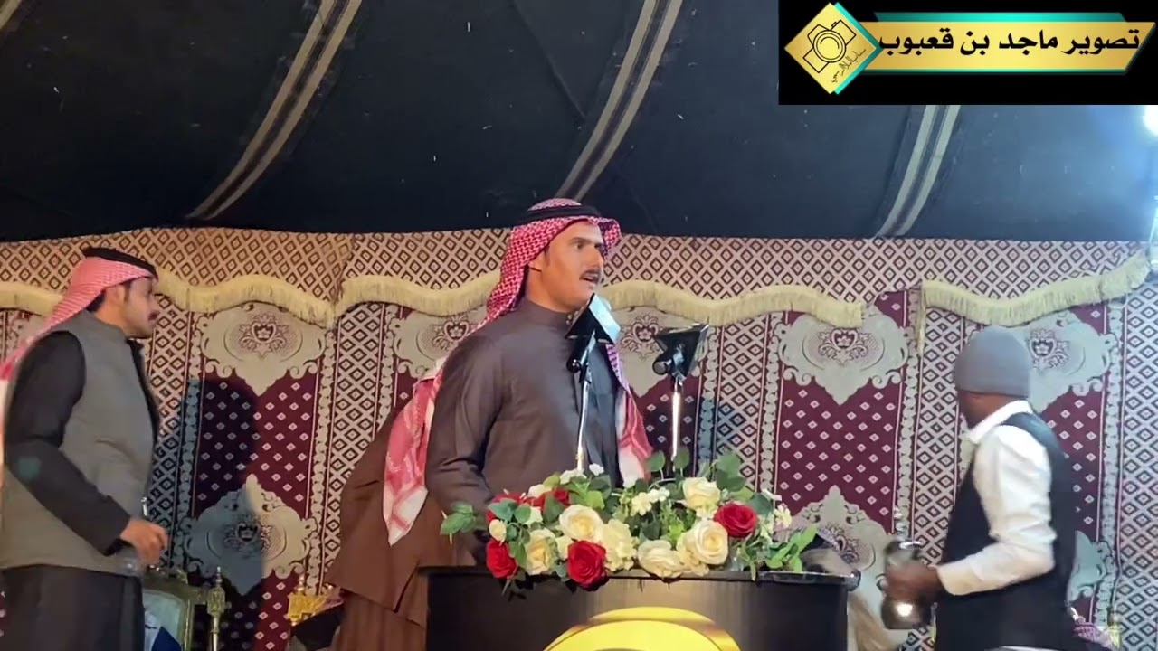 طاروق 🎤🎤 جمعان بن مران وسفر الدغيلبي حفلة جادة الابل _حائل 1445/8/18