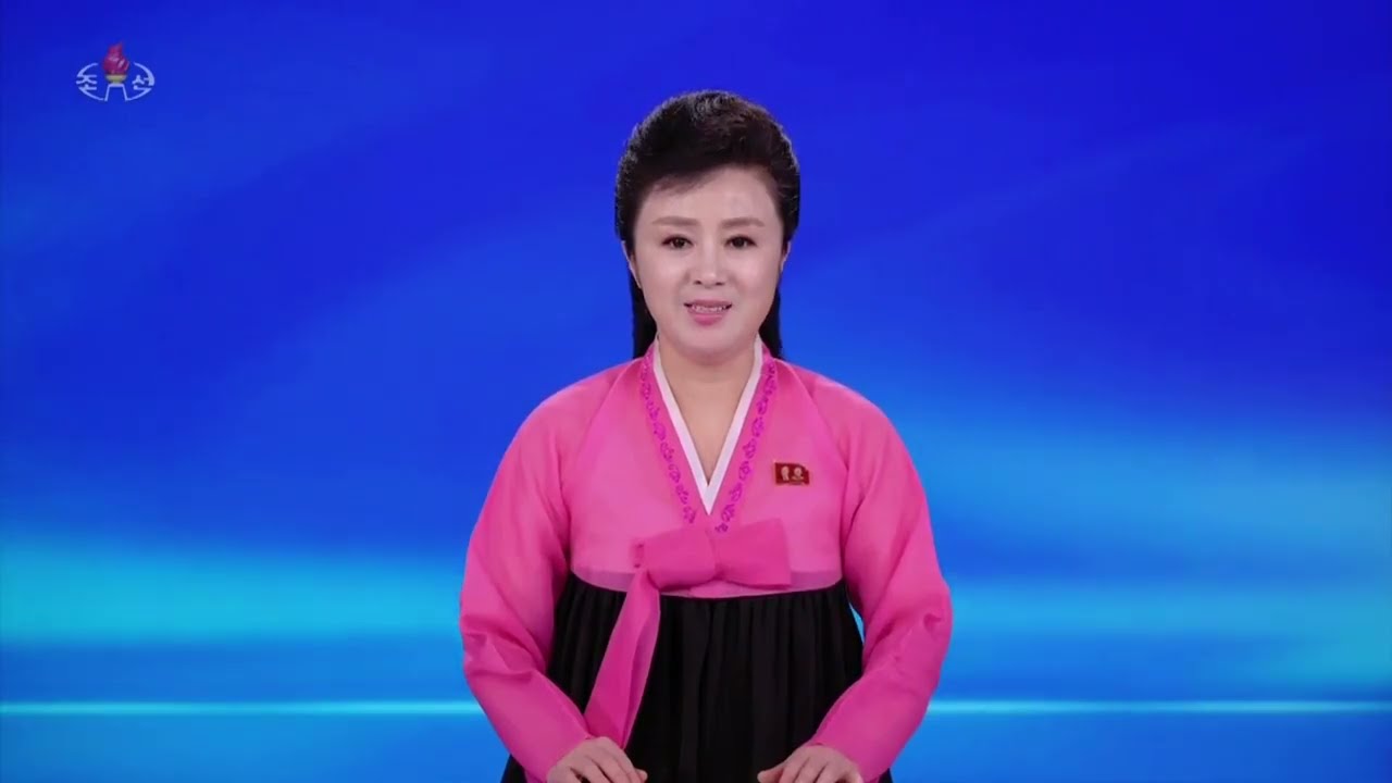2026년 2월 15일 중앙텔레비죤 20시보도