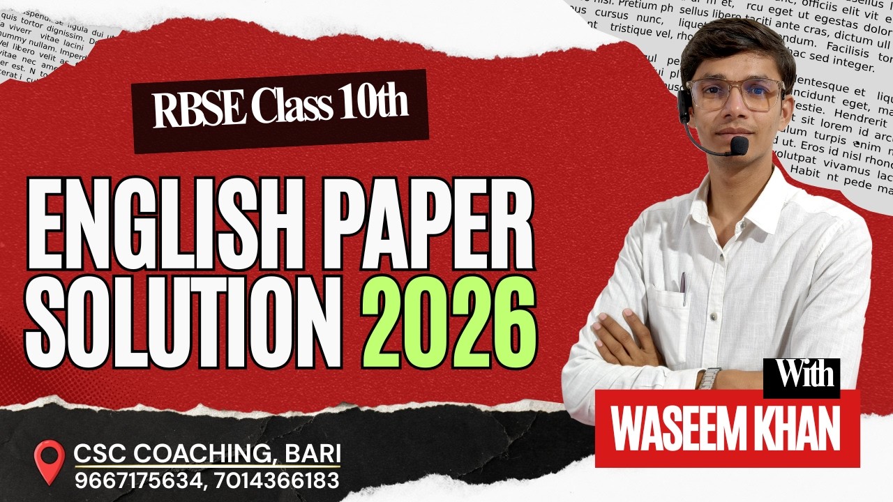 RBSE - 10th Class Board Paper Solution 2026  With Waseem Khan