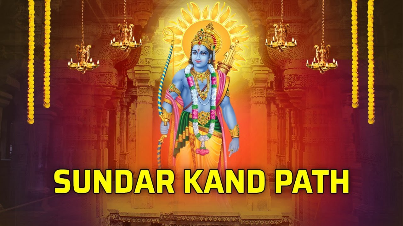 Sunderkand Paath | 22nd Jan 2024.