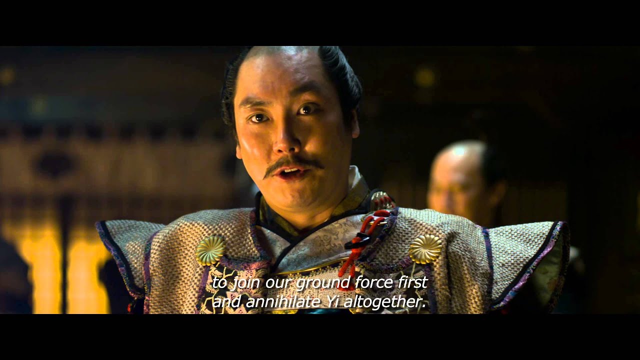 ROARING CURRENTS - Official Int'l Character Clip - Japanese Navy
