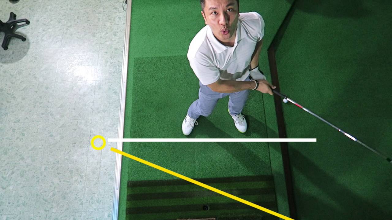 심짱이 하는 인-아웃 연습법