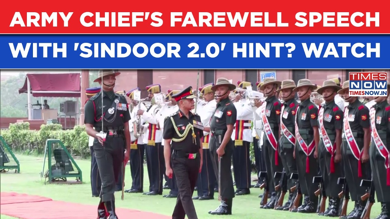 India's Outgoing Army Chief's Farewell Speech: General Dwivedi Drops Big 'Sindoor 2.0' Hint? Watch