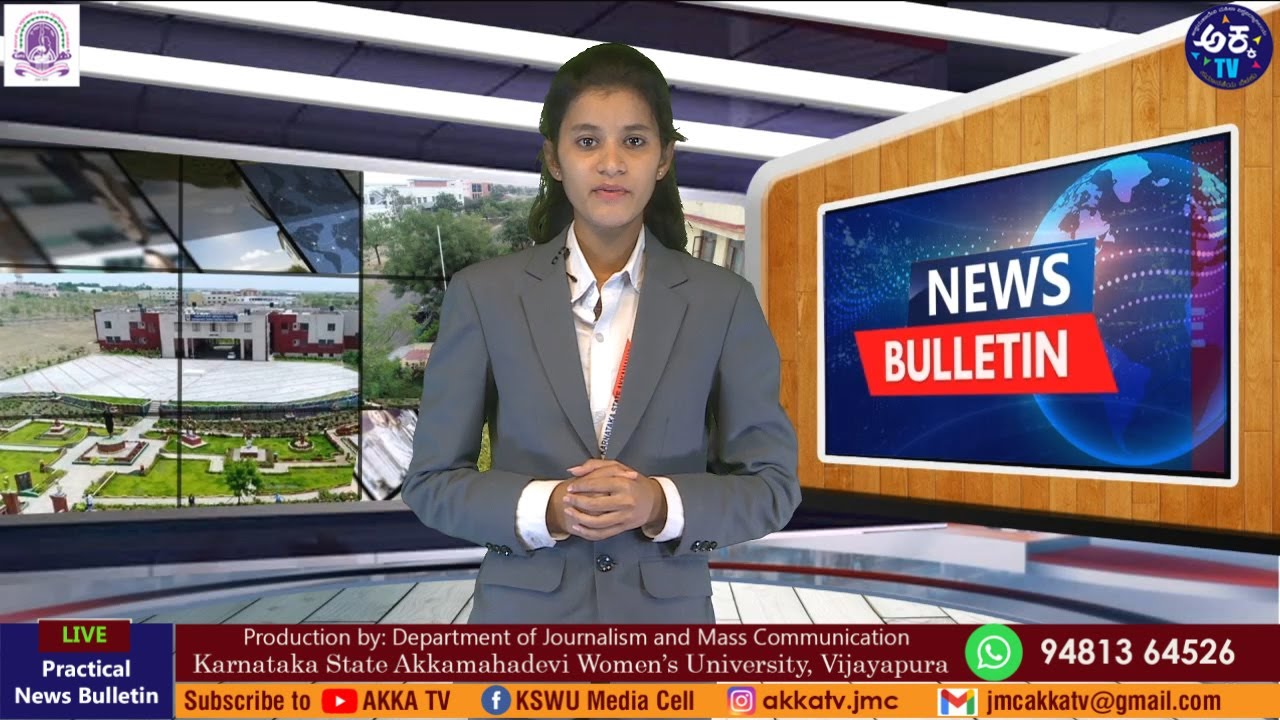 AKKA TV - News Bulletin - 214 | 31-10-2025
