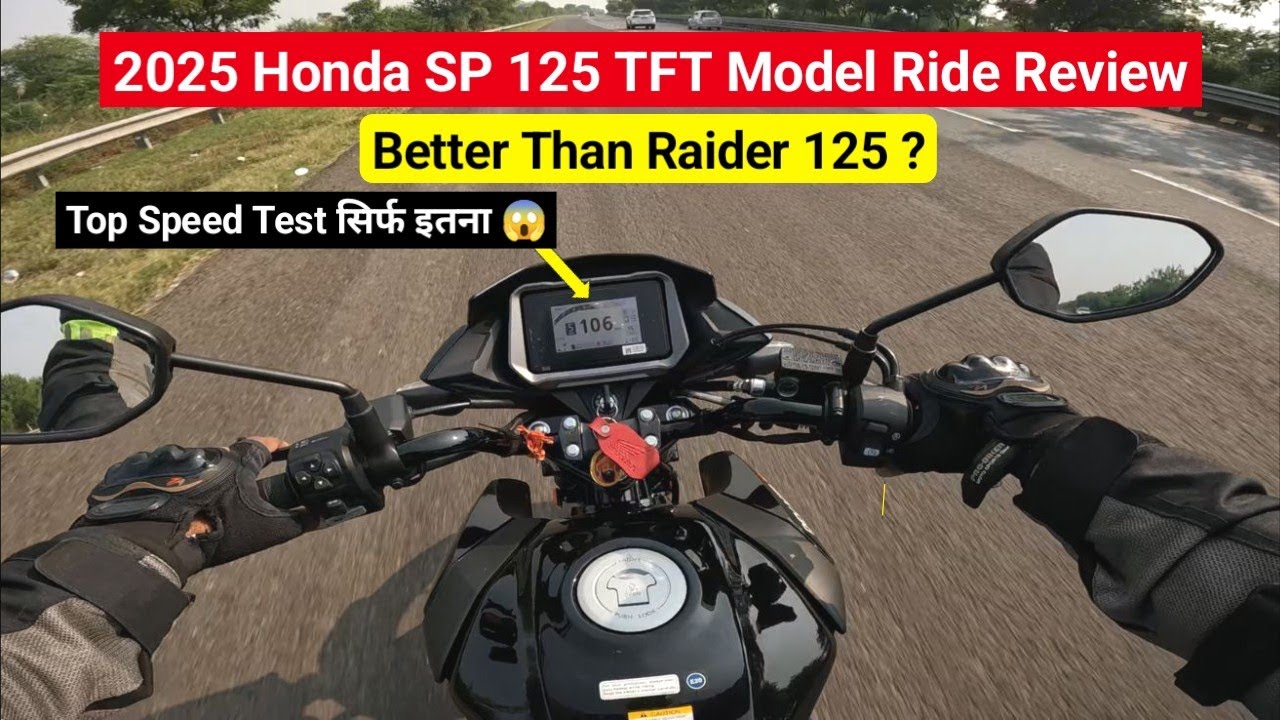 2025 New 👍Honda SP 125 TFT Model Ride Review | On Road Price Top Speed Test Safety Comfort mileage