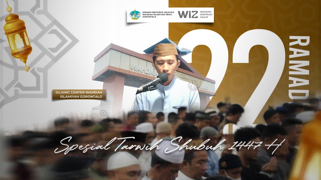 [LIVE🔴] RAMADHAN 22 1447 H