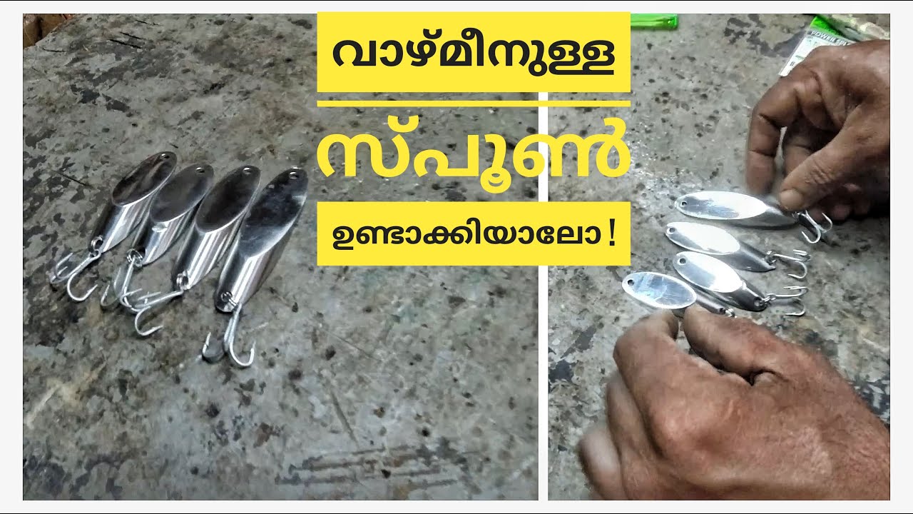 WATER MAN / fishing SPOON lures making ( for salmon fish )
