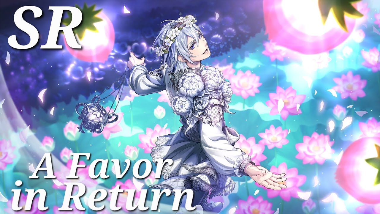 Twisted Wonderland Vignette Stories: SR Silver (Gala Couture) A Favor in Return
