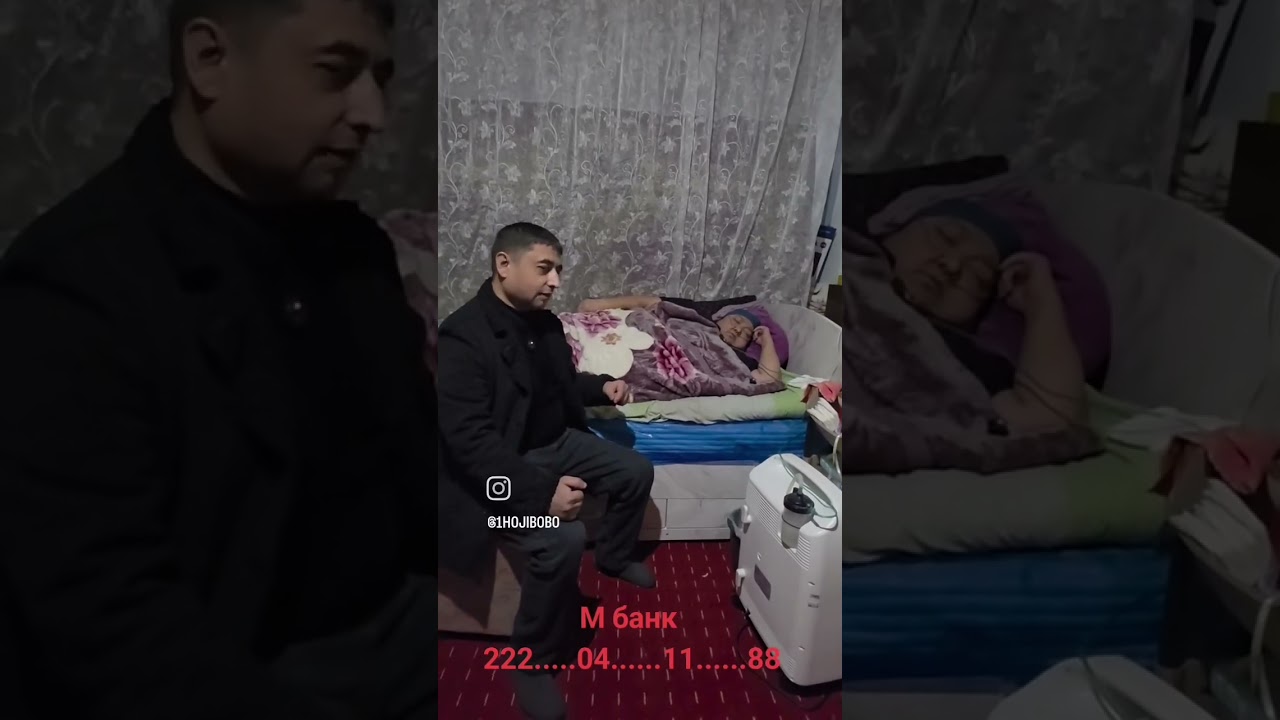 19 января 2026 г.