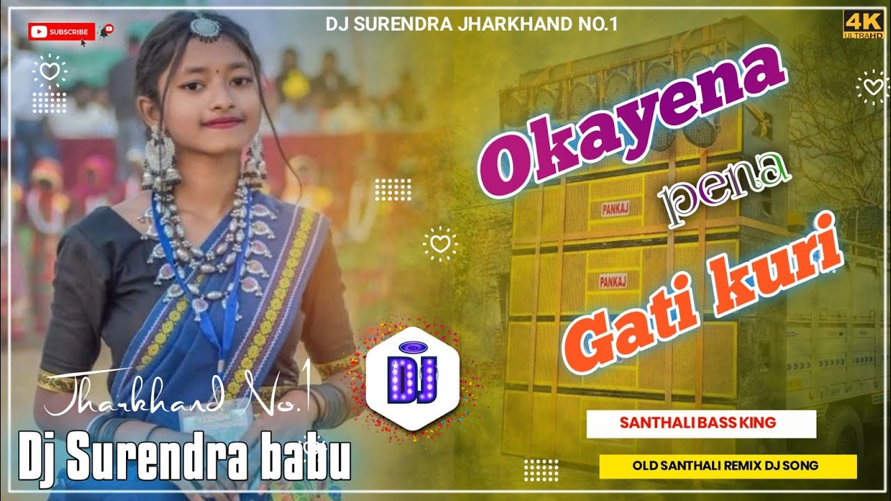 Okayena pena gati kuri dj Surendra babu Bass king mix/new dj remix old song