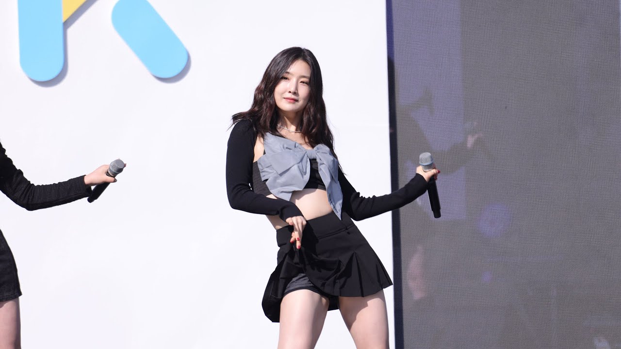 221023 광화문 브레이브걸스 - 치맛바람 유나 직캠