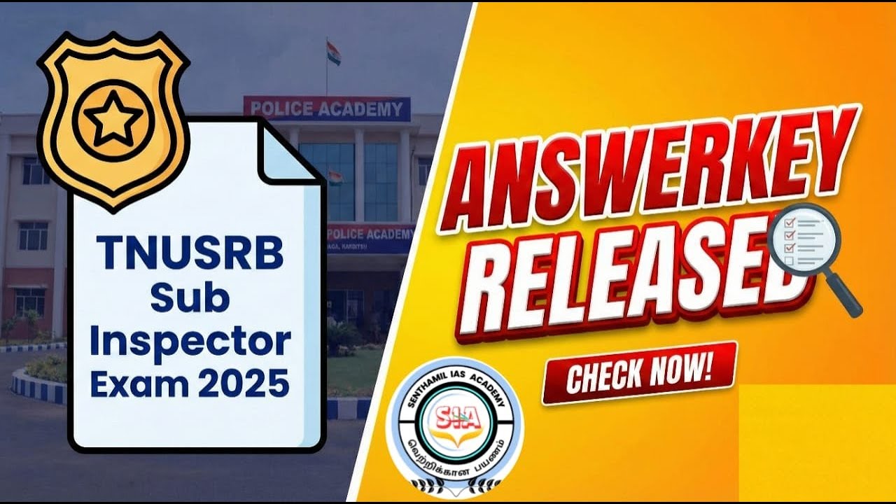 🔴 TODAY TNUSRB SI EXAM ANSWER KEY RELESED TENTATIVE KEY| TNPSC | TRB BEO