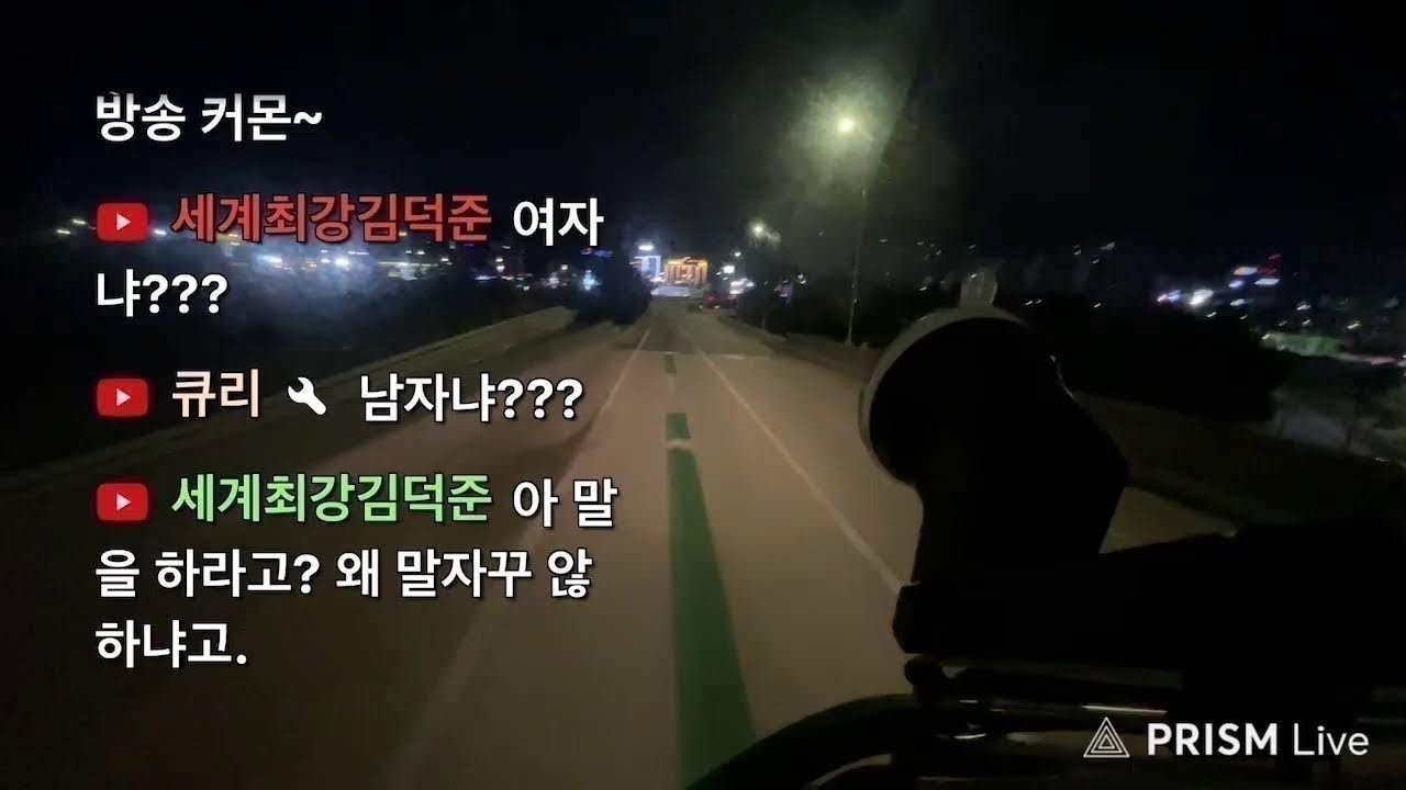일상