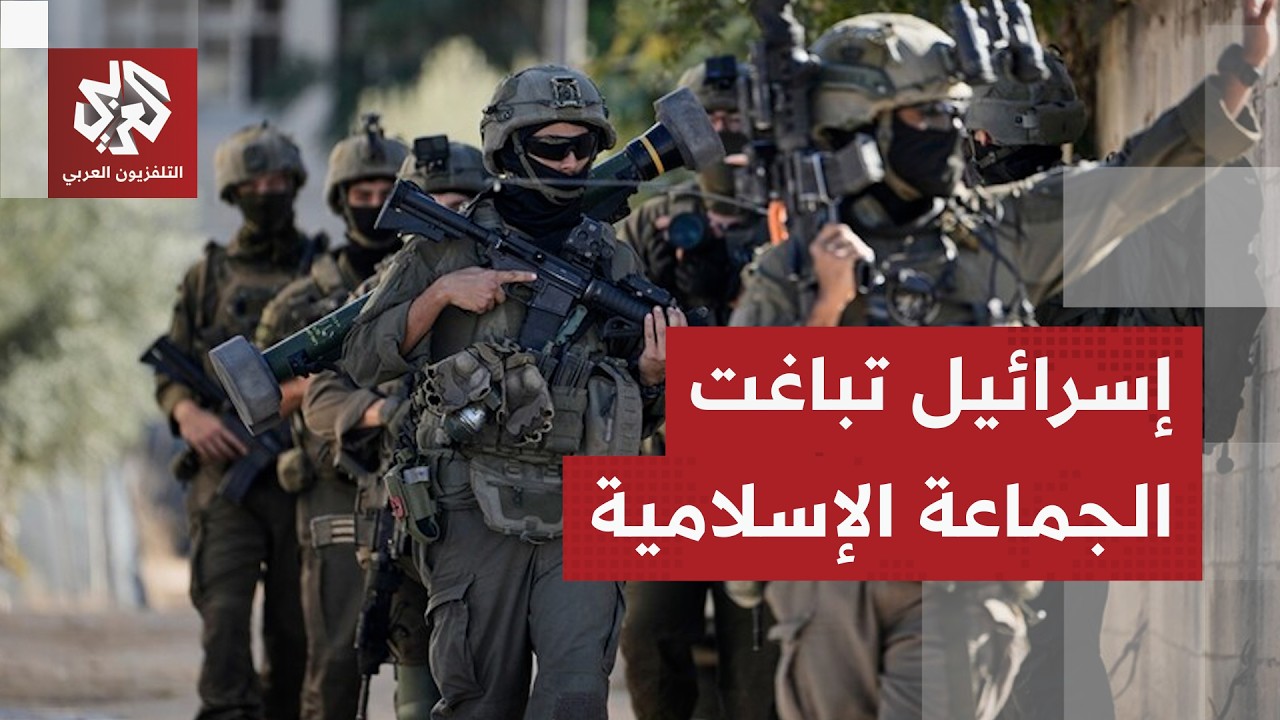 من هو العضو البارز في الجماعة الإسلامية الذي اختطفته إسرائيل من لبنان؟