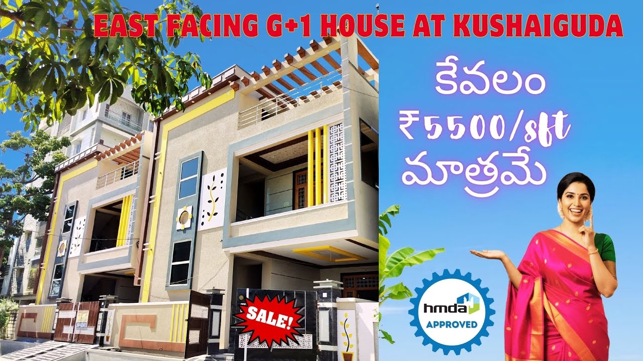 East Facing 4BHK Independent House | 176 Sq Yards | Kushaiguda GR Reddy Nagar | Bhoomitalli