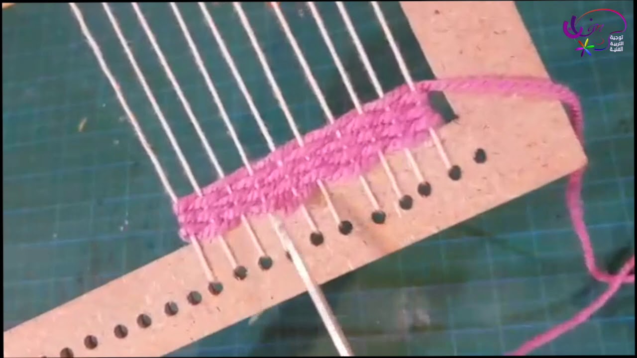 دورة النسيج