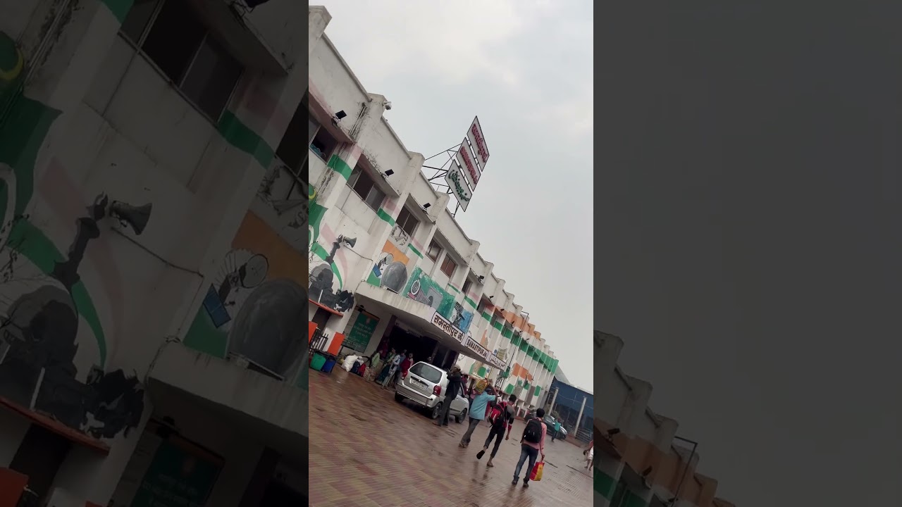 Samastipur junction | Bihar #amanaryaavlogs #india