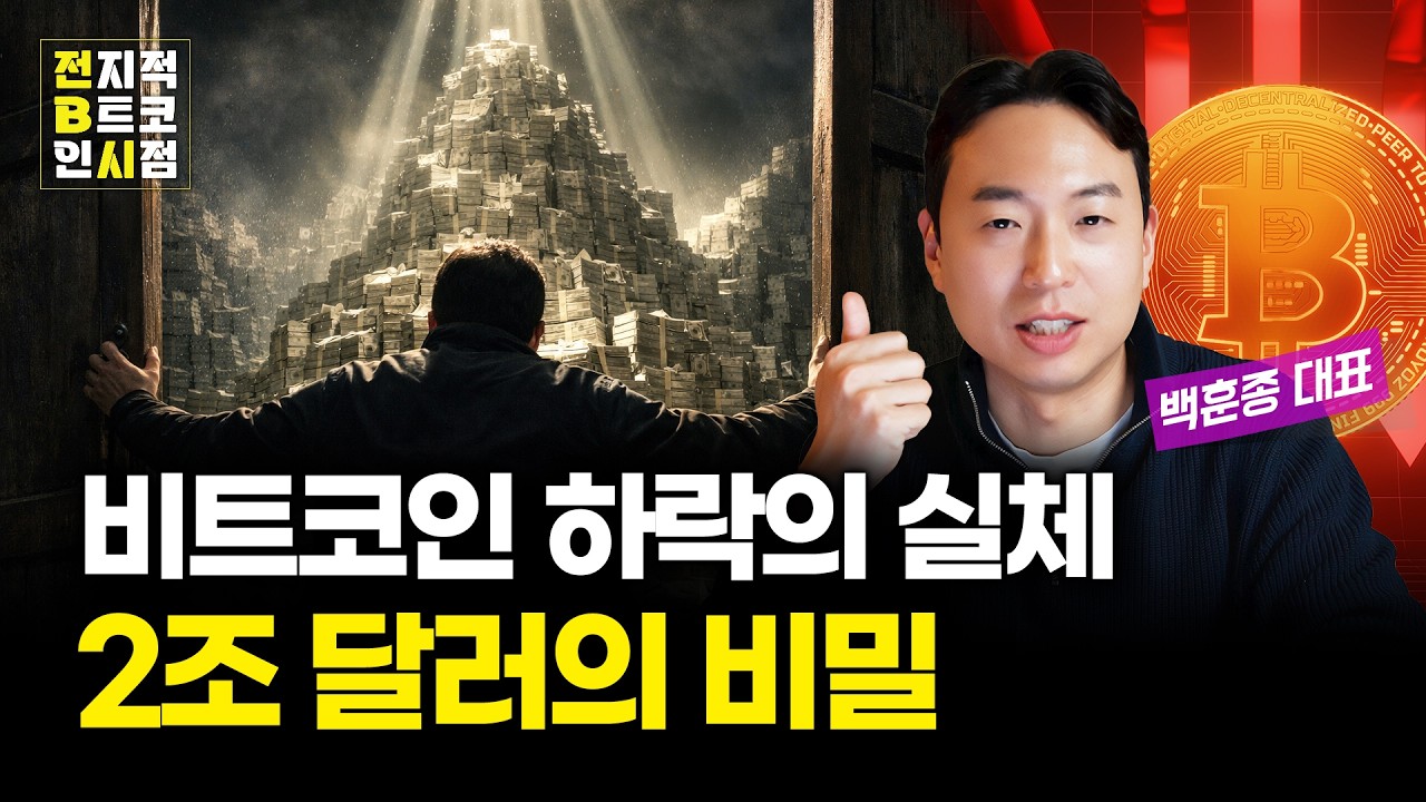 점진적 돈 복사는 충분하지 않다 '빅프린트가 온다'