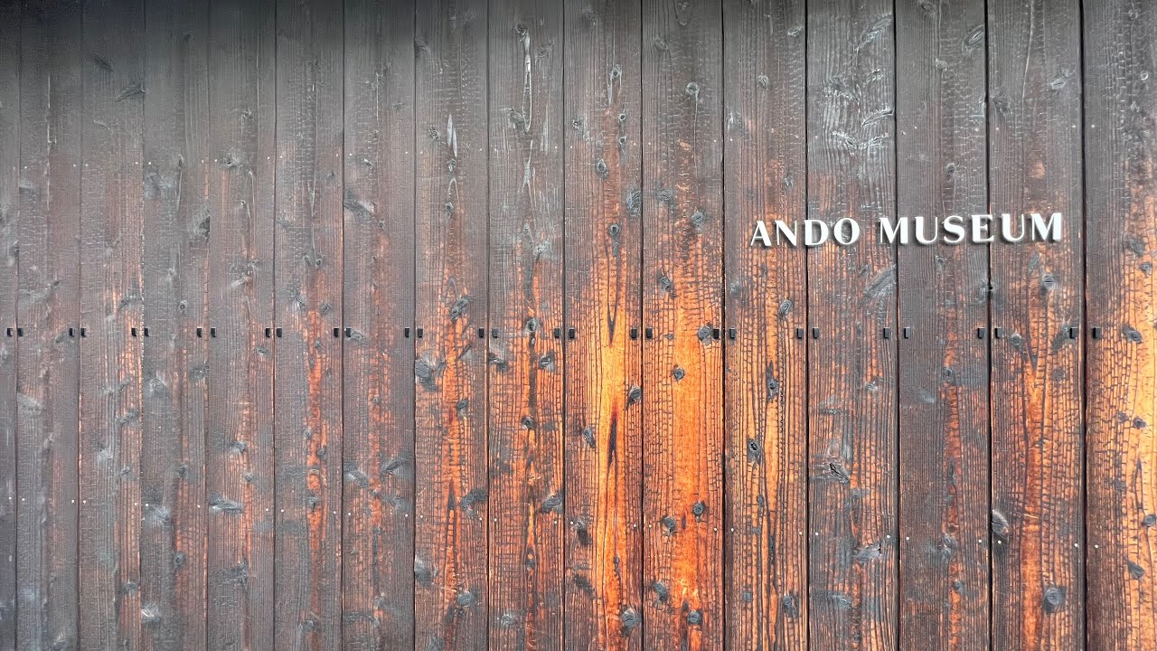 ［拜訪日本博物館］[瀬戶內國際藝術祭］「ANDO MUSEUM」安藤忠雄建築師的博物館（美術館）在日本香川直島本村，大蔚阿昌（David Liao) ［阿伯看展覽］［日本直島遊記］