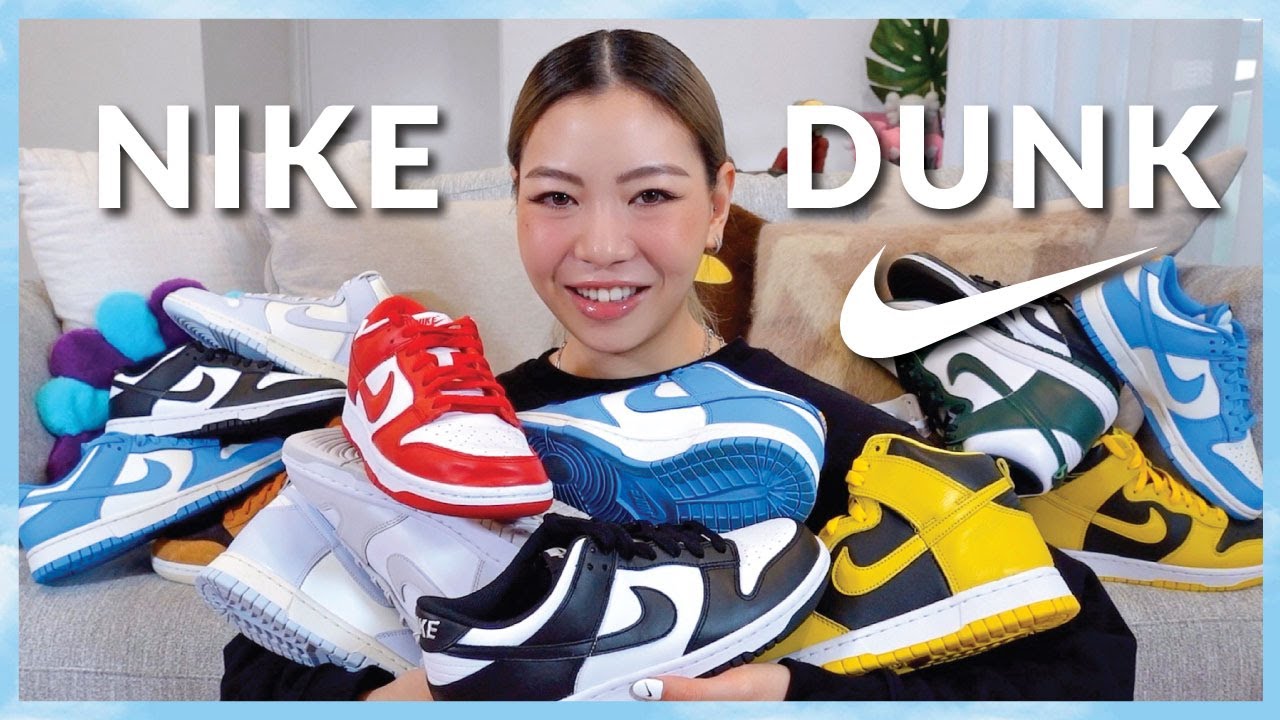 NIKE DUNK: что вам нужно знать | Размеры для мужчин, женщин и GS + РОЗЫГРЫШ!