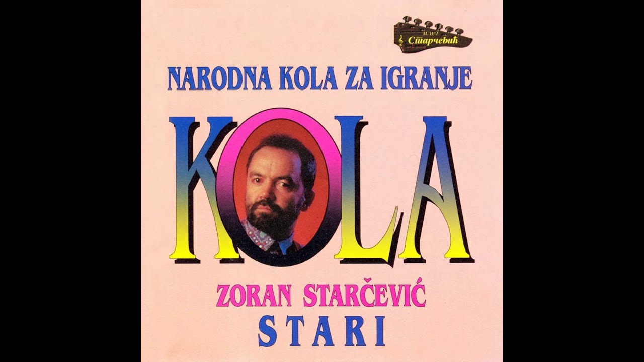 Zoran Starcevic Stari - Lesnicke livadice - (Audio 1995)