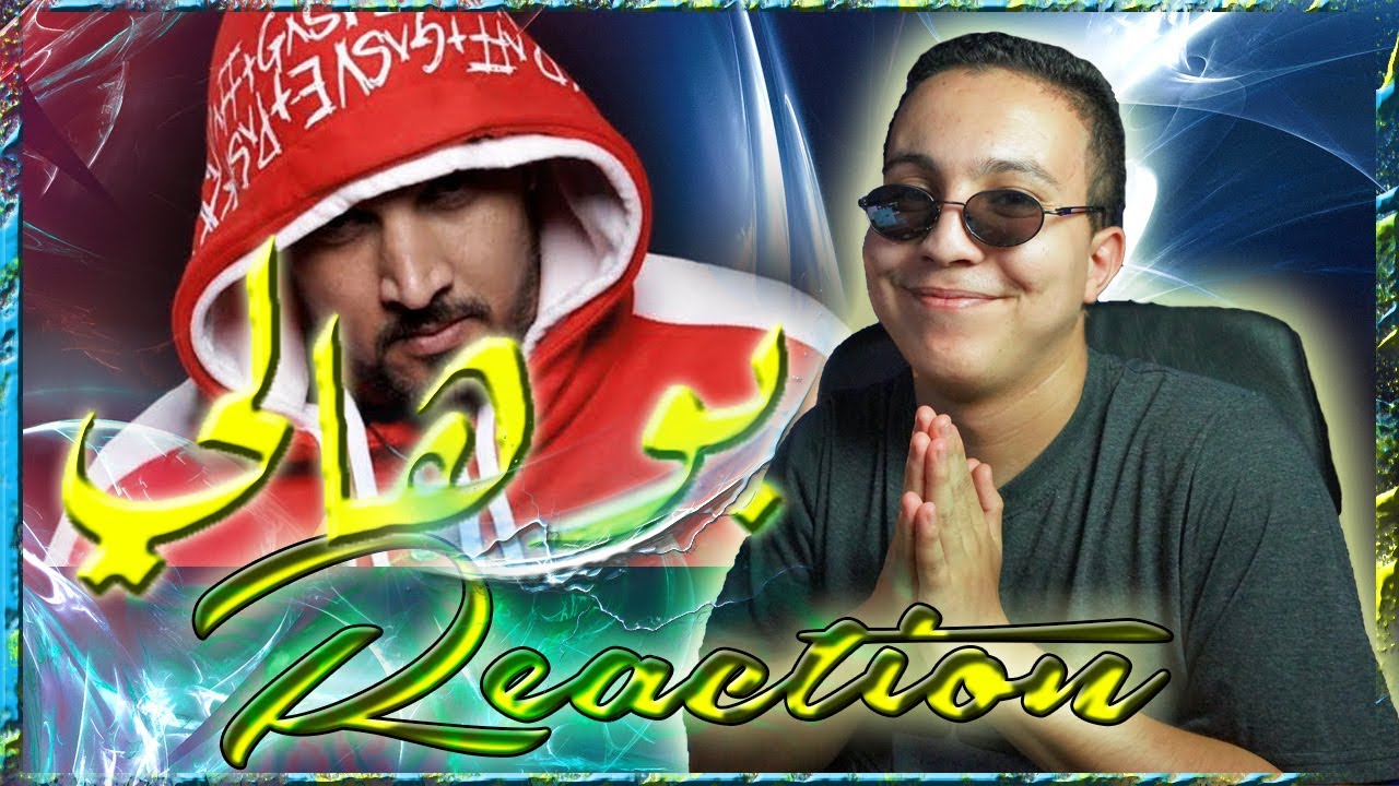 7-TOUN - BOUHALI (EXCLUSIVE Music Video) (Reaction) | سبعتون - بوهالي