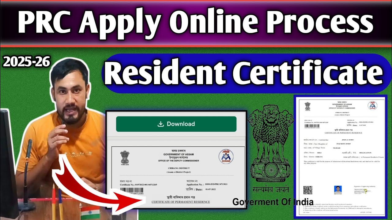 How to Apply Permanent Resident Certificate (PRC) | Step by Step Full Guide/ DOCUMENTS List For PRC