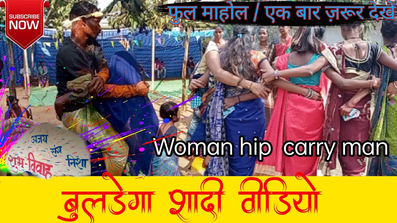 bulgeda shadi dance // buldega  Full mahol shadi dance