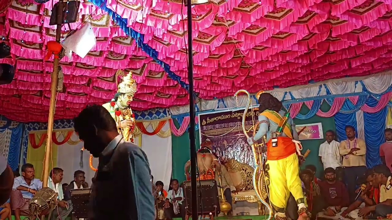 చిరుతల రామాయణం కల్మలపేట 