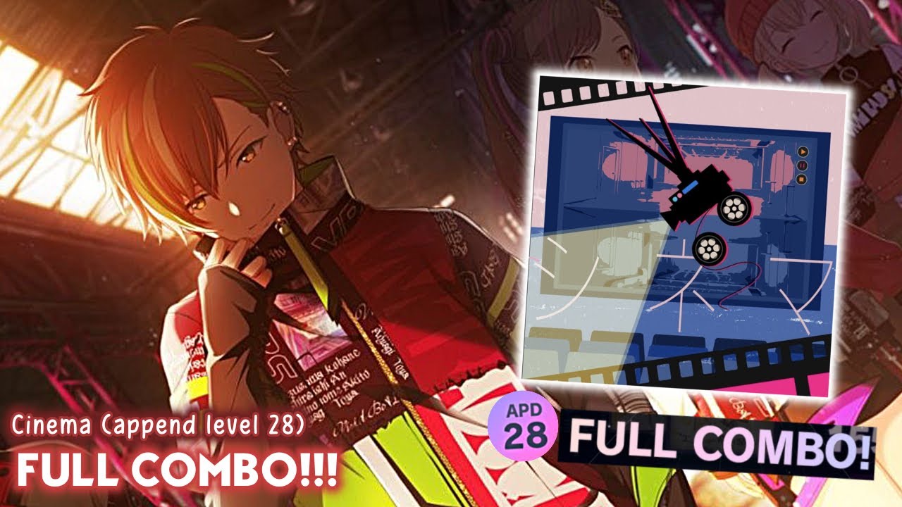 Cinema (append level 28) FULL COMBO!!!