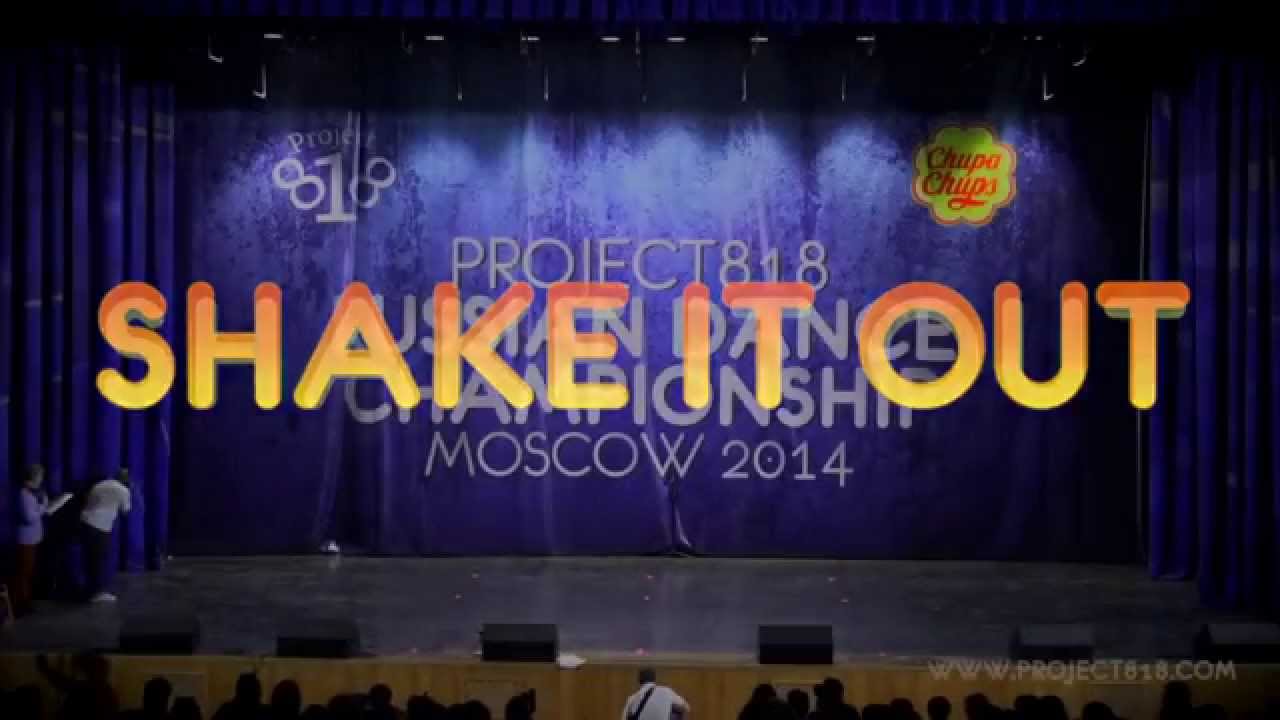 SHAKE IT OUT &mdash; 3rd Place   Best Contemporary Crew @ RDC14 Project818 Russian Dance Championship 2014
