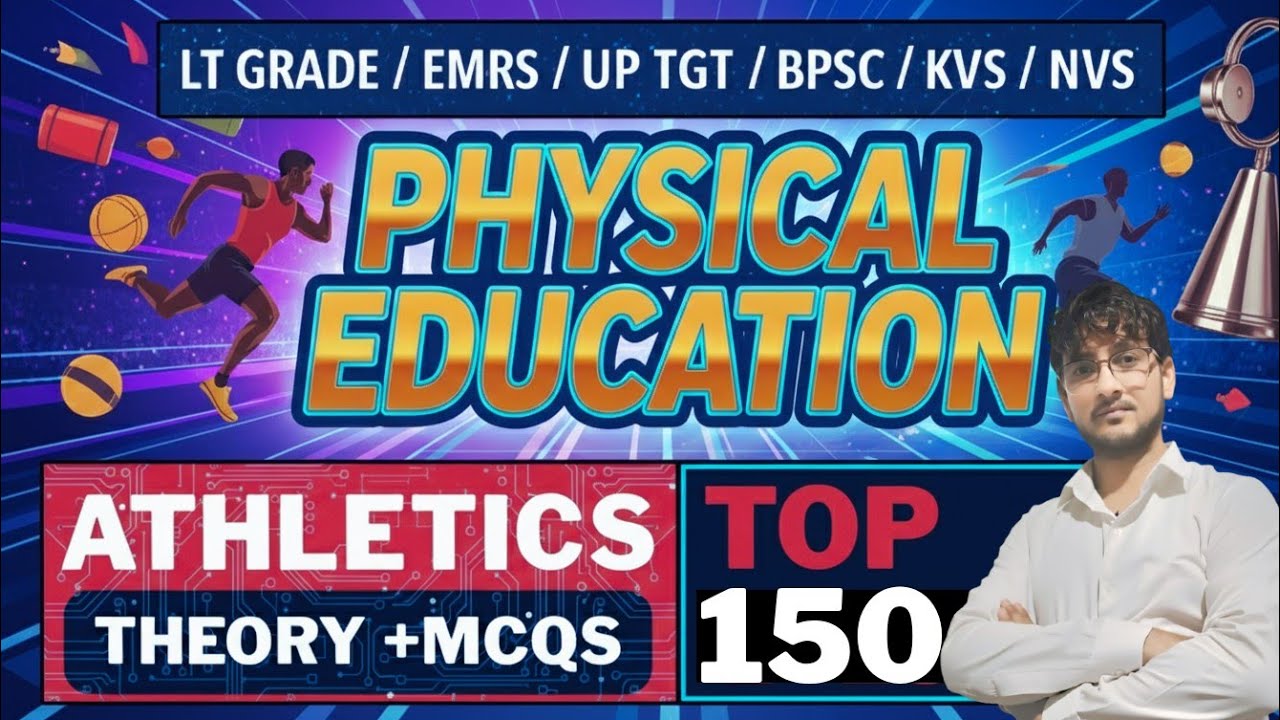TGT PHYSICAL EDUCATION | GAMES AND SPORTS CLASS | LT GRADE | UP TGT | STET