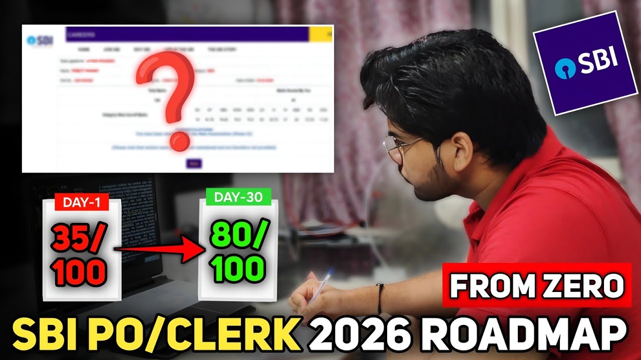 SBI PO/Clerk 2026 Complete Roadmap🔥 | Ultimate Beginners Guide✅
