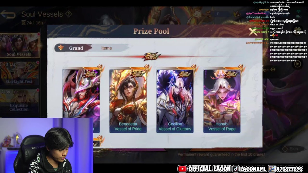 YG ပွဲလာပြီးဗျို့ Live Streammm 🔥🔥