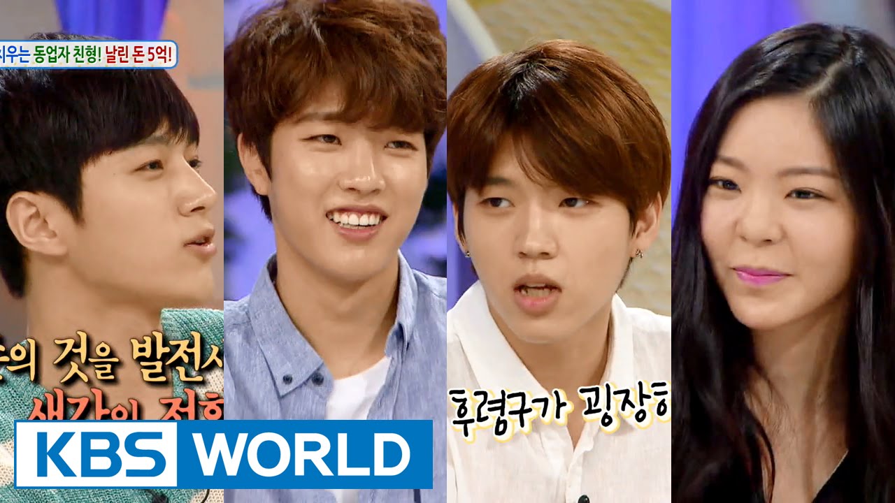 Hello Counselor - L, Lee Sungyeol, Nam Woohyun & Jang Jane