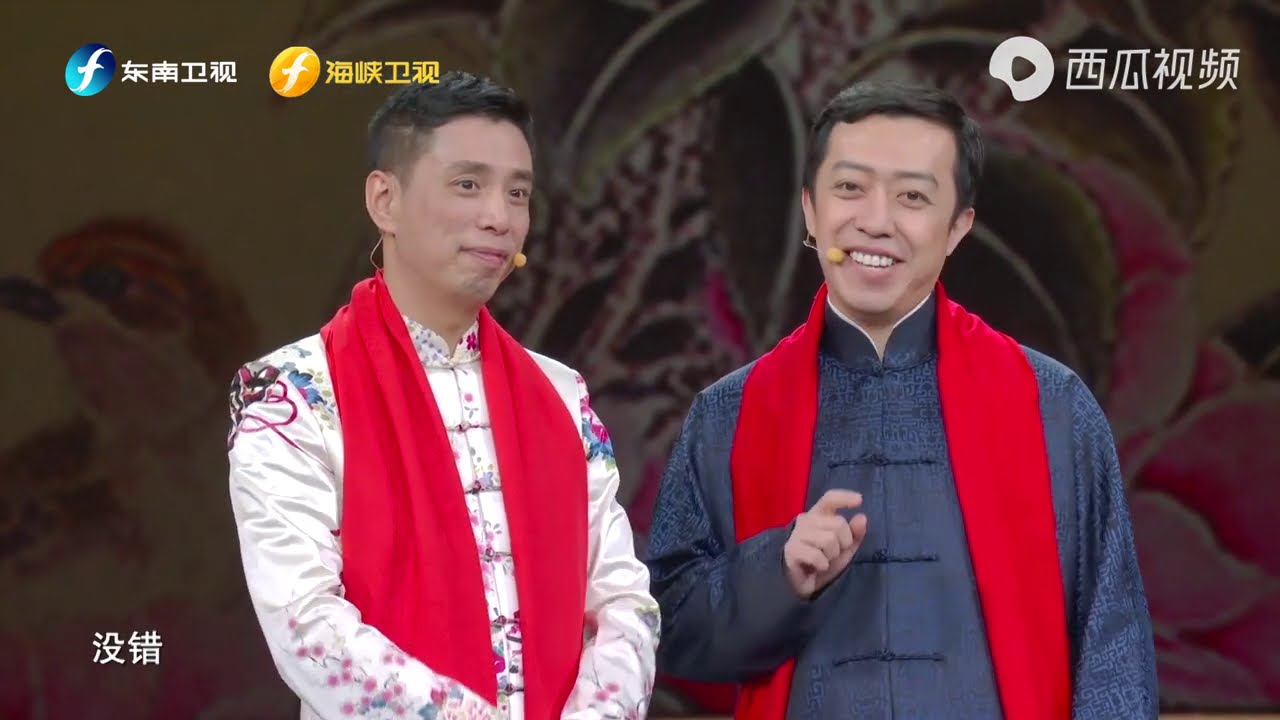 李菁、贾旭明爆笑开讲，这相声到底《听谁的》！