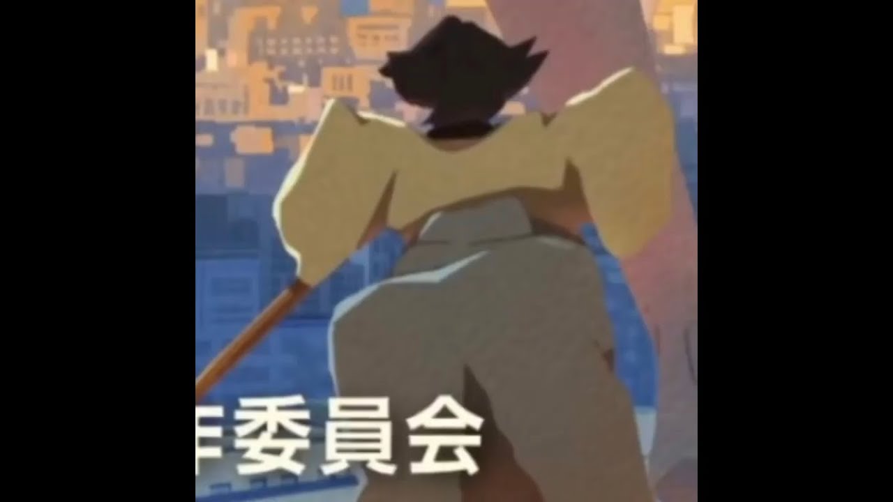 even more high quality images of goemon