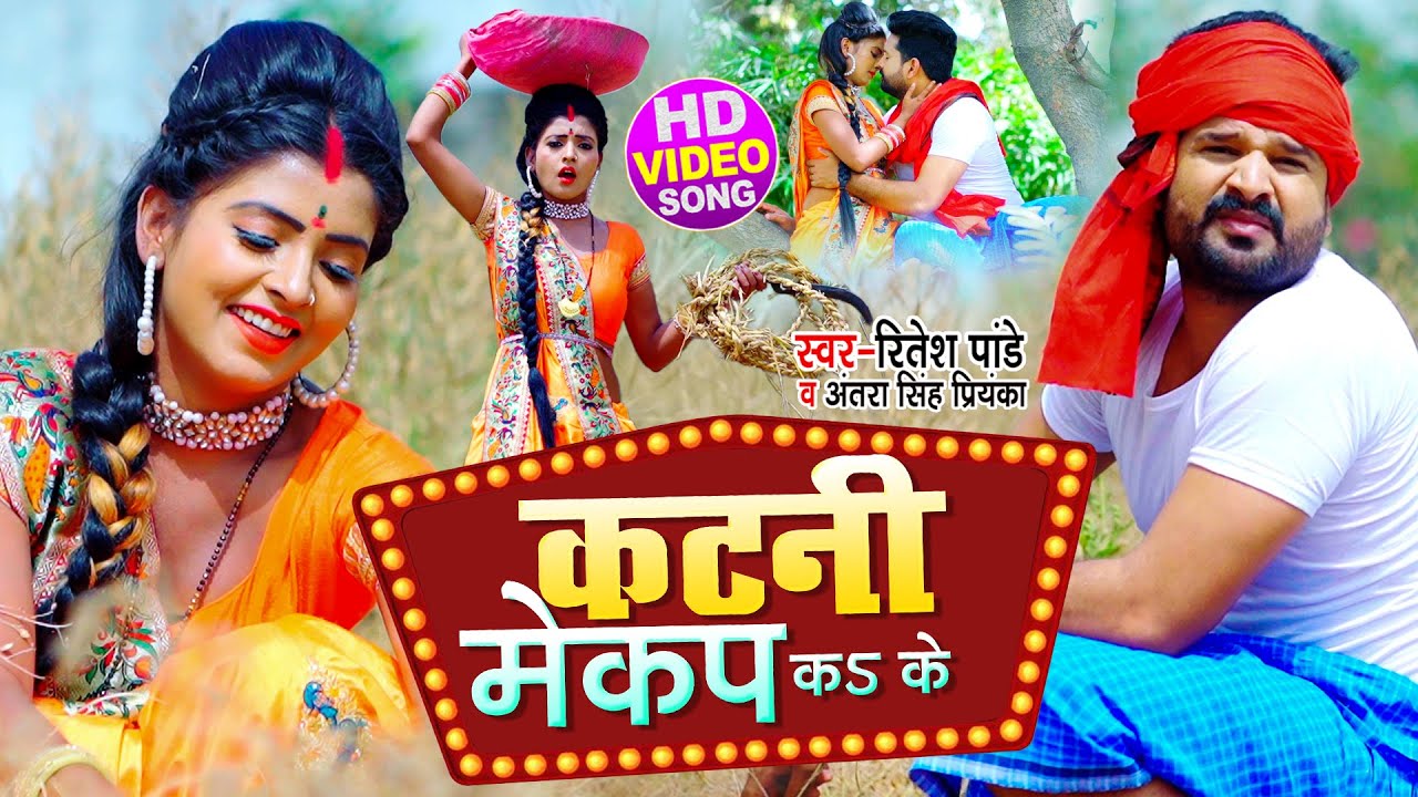 #Video