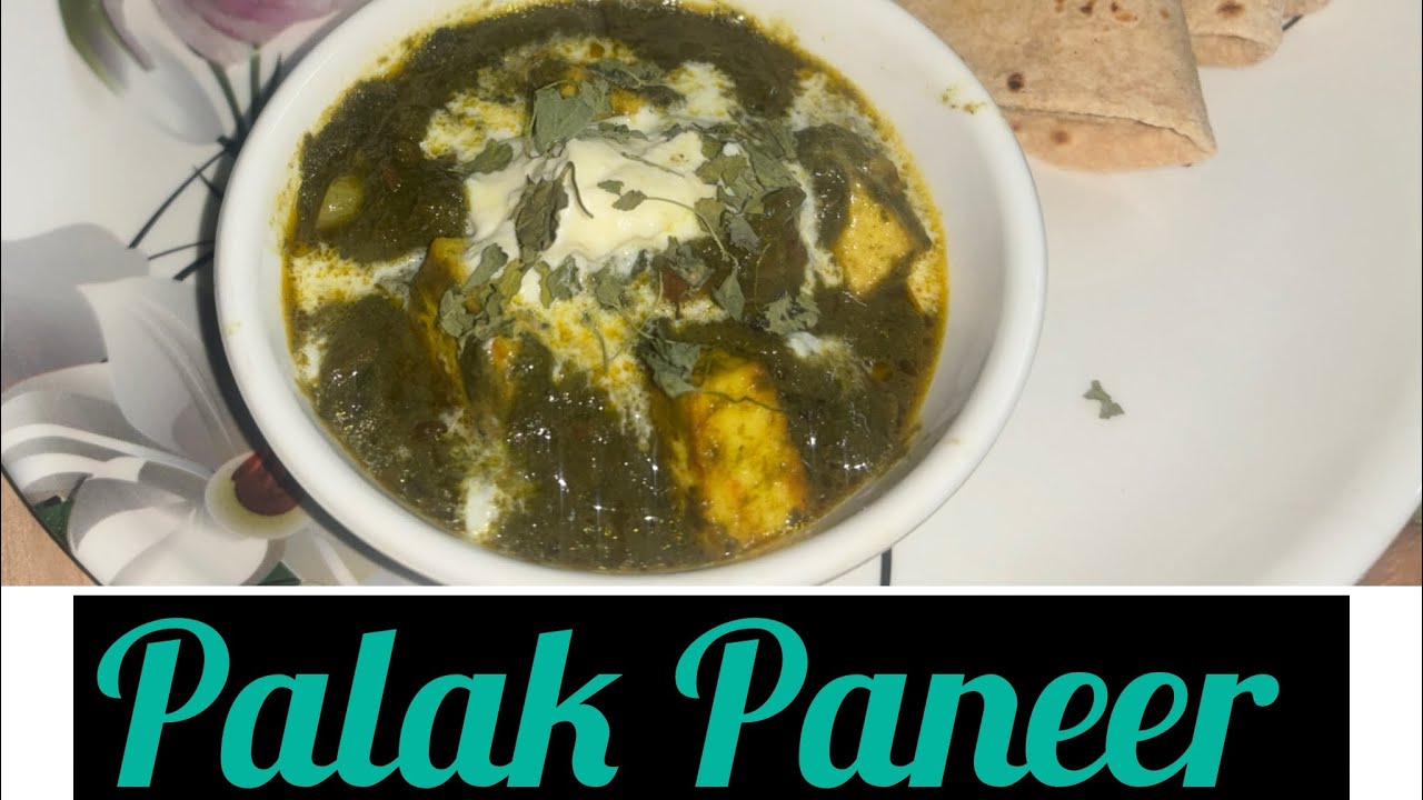 Palak paneer recipe पालक पनीर बनाए आसान तरीके से