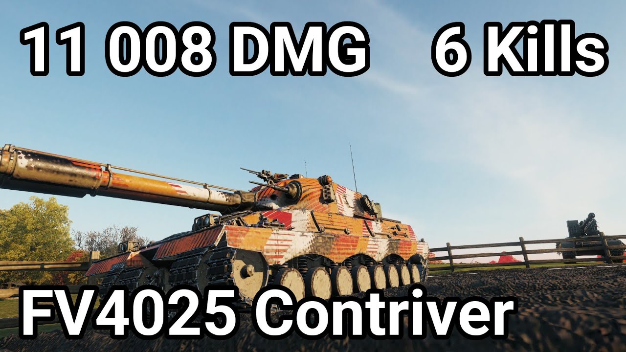 FV4025 CONTRIVER: 11K DAMAGE - DUAL GUN CARNAGE | World of Tanks