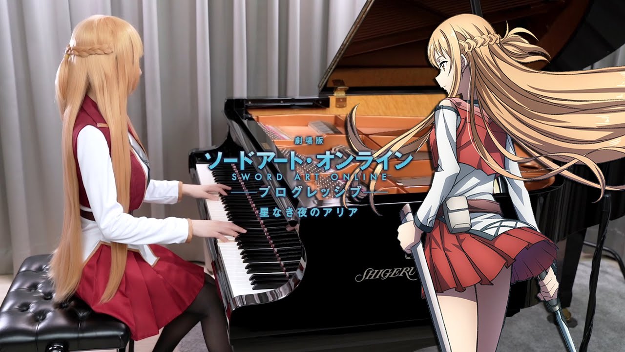 Sword Art Online: Aria of a Starless Night Theme「Yuke / LiSA」Ru's Piano Cover [Sheet Music]