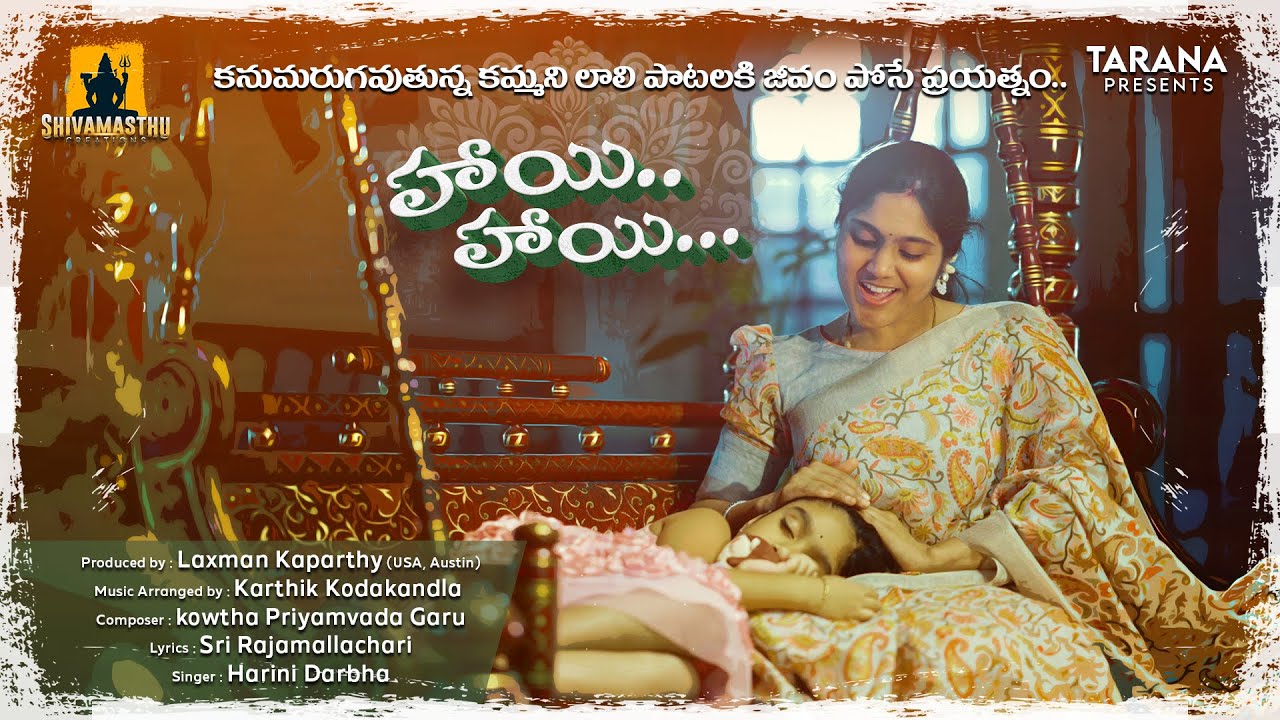 Soothing and relaxing baby music : NRI Mother's Beautiful Lullaby 