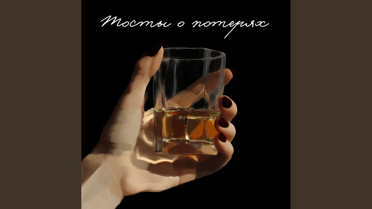 Праздники