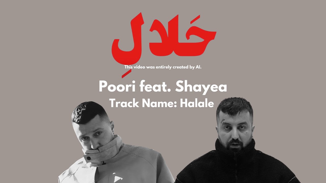 Poori &ndash; Halale (feat. Shayea) (AI Music Video)