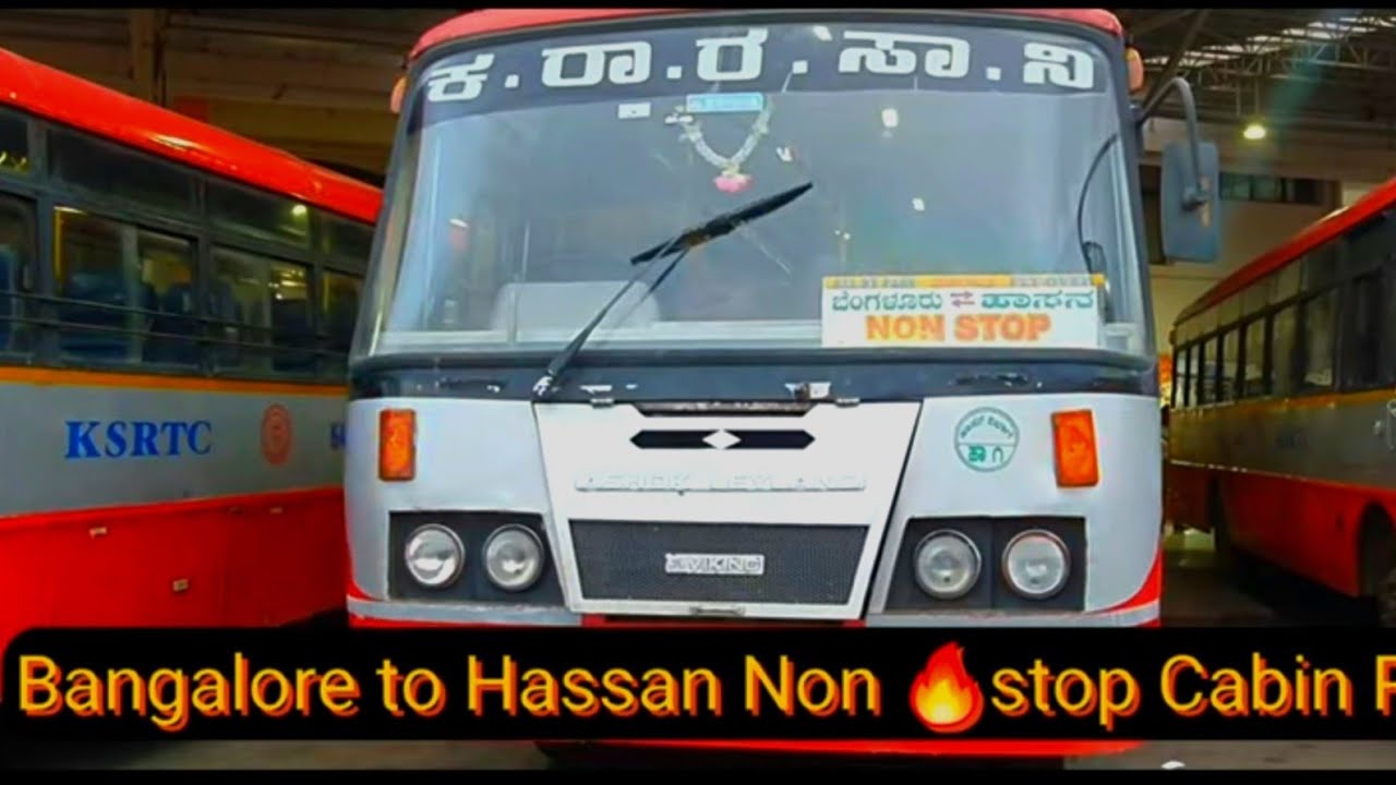Bangalore - Hassan KSRTC Bus Cabin ride▪︎Overtaking▪︎Speed🔥▪︎Viewers most Requested video.....#ksrtc