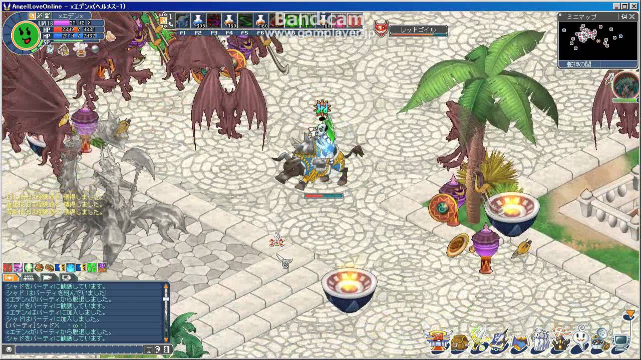 Angel love online 砂漠インス Lv110射撃幻奇狩り